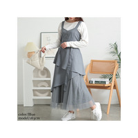 大きいサイズ レディース チュールレイヤードビスチェワンピース