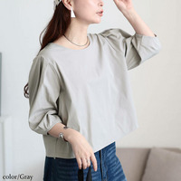 大きいサイズ レディース クロップド丈ランタンスリーブTシャツ