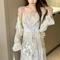 大きいサイズ レディース メッシュレース長袖カーディガン＆パステルカラーキャミワンピースセット