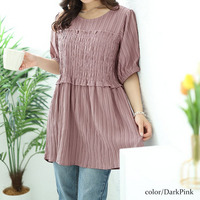 大きいサイズ レディース シャーリングビスチェドッキングペプラムチュニック