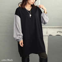 大きいサイズ レディース 異素材バイカラー切り替えコクーンチュニック