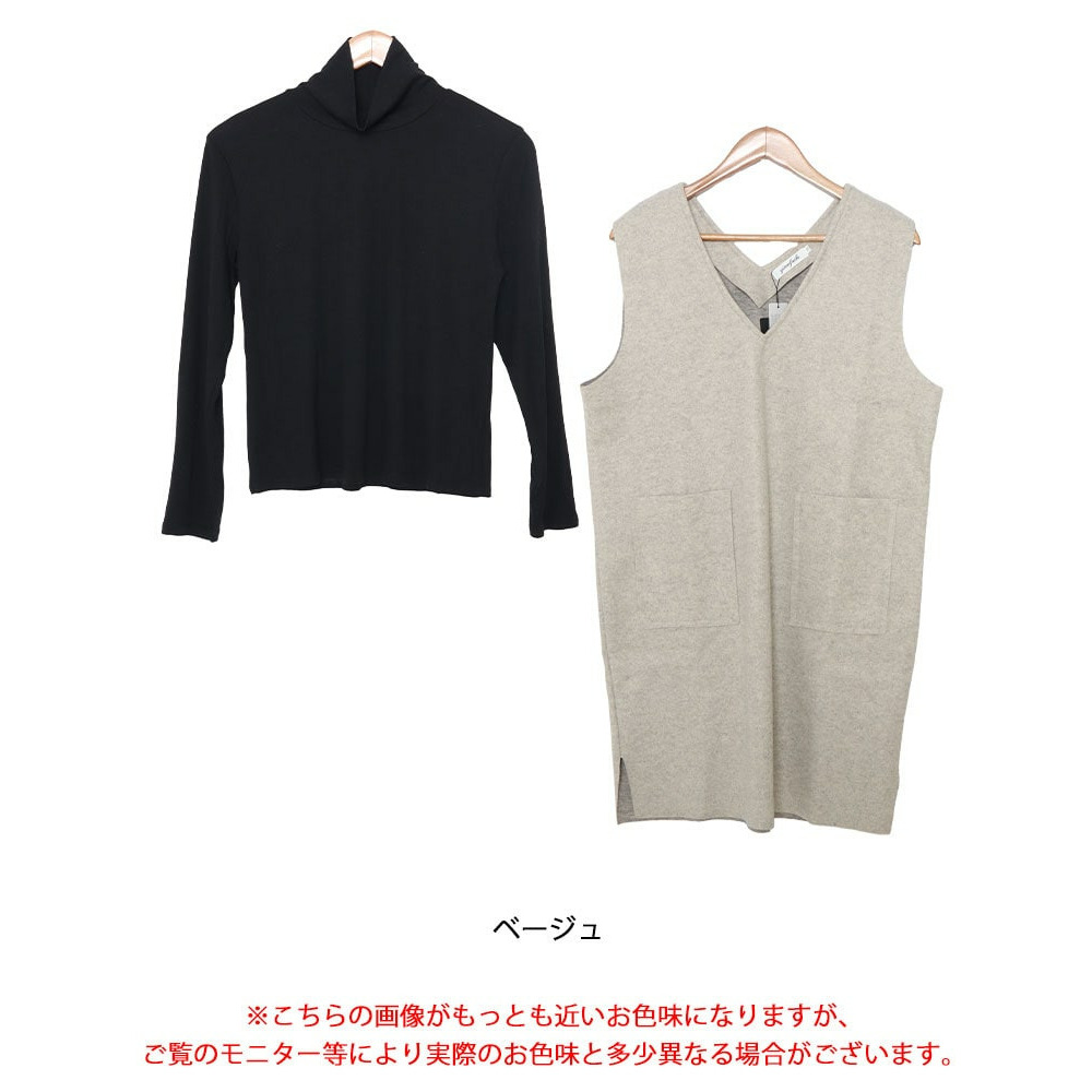 大きいサイズ レディース タートルネックトップス&ジャンパースカートセット16