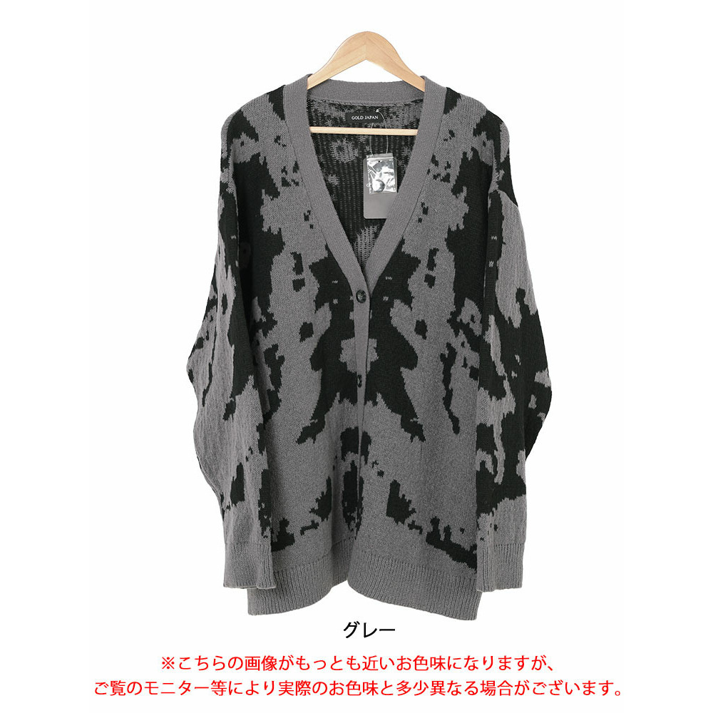 大きいサイズ レディース 迷彩柄ジャガードニットカーディガン16