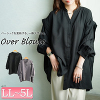 大きいサイズ レディース タックショルダースキッパーシャツ