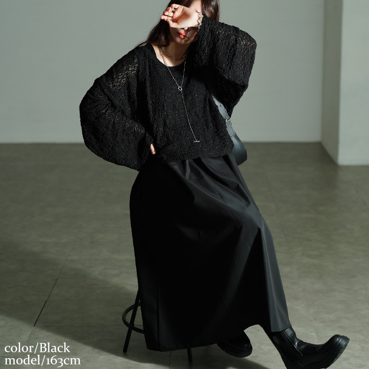 大きいサイズ レディース レースプルオーバー&ノースリーブワンピース2点セット6