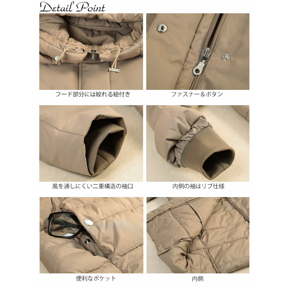 大きいサイズ レディース 撥水&防風ファイバーダウンコート14