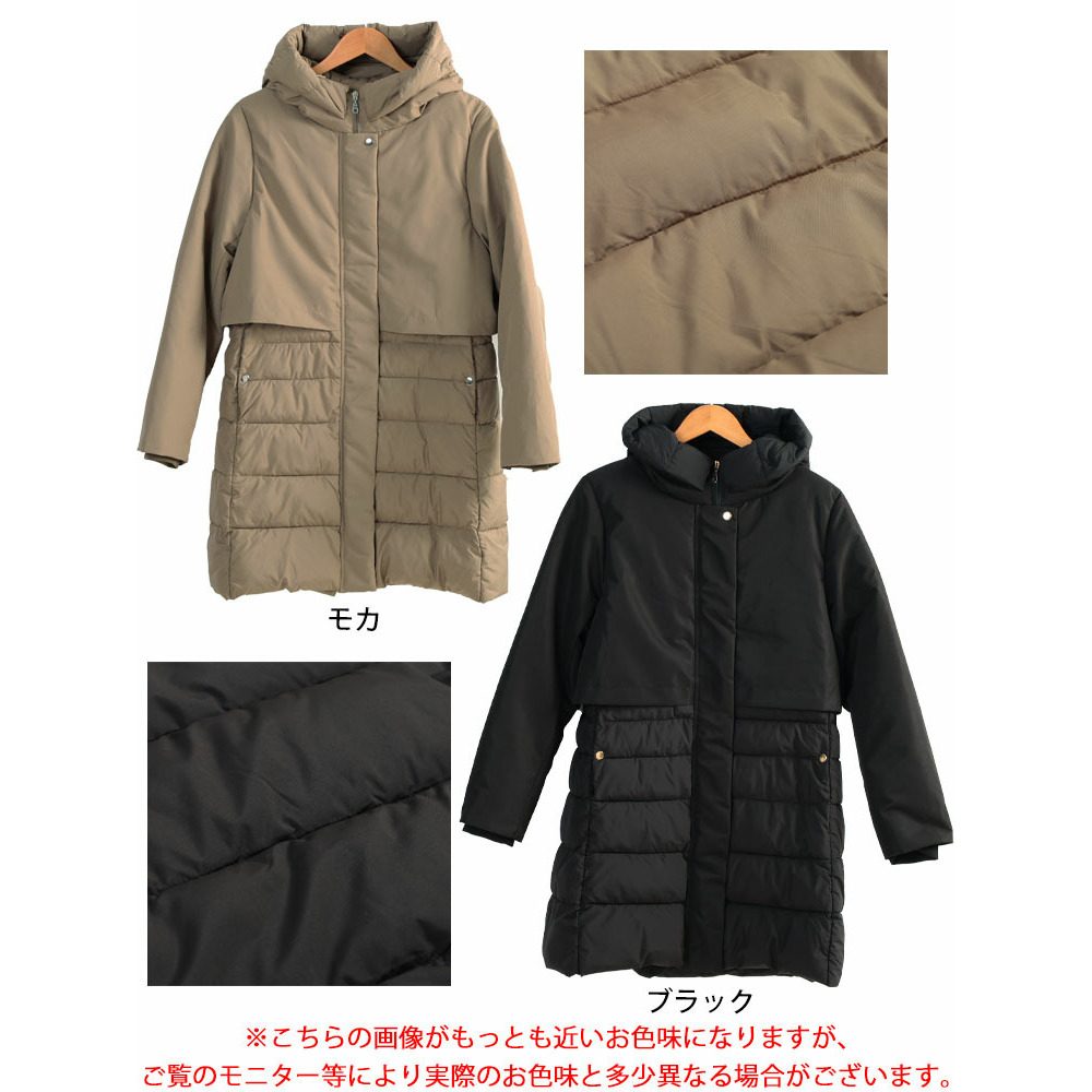 大きいサイズ レディース 撥水&防風ファイバーダウンコート16