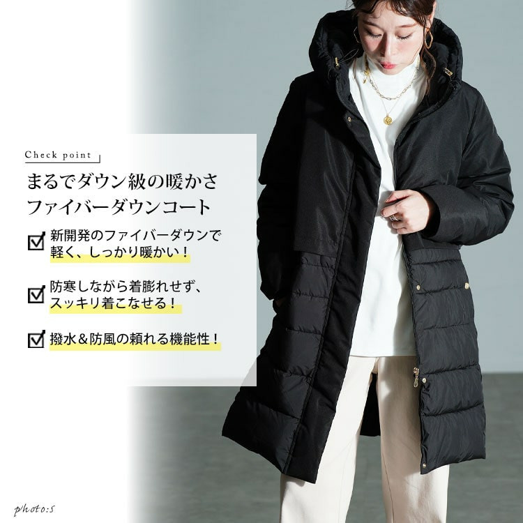 大きいサイズ レディース 撥水&防風ファイバーダウンコート2