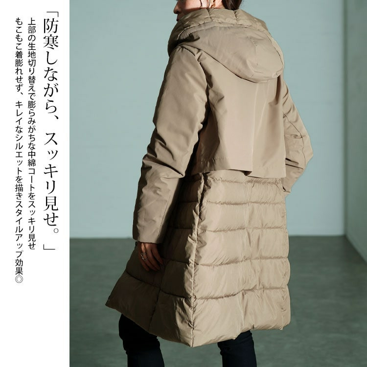 大きいサイズ レディース 撥水&防風ファイバーダウンコート4