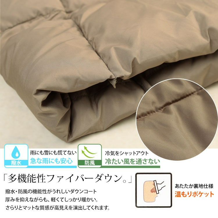 大きいサイズ レディース 撥水&防風ファイバーダウンコート5