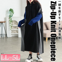 大きいサイズ レディース ハーフZIP配色切り替えニットワンピース