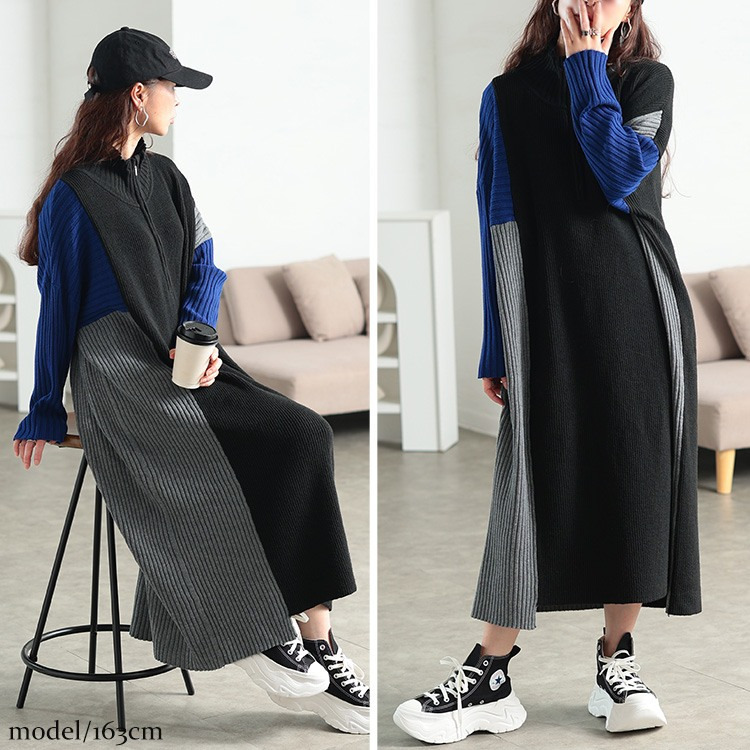 大きいサイズ レディース ハーフZIP配色切り替えニットワンピース12