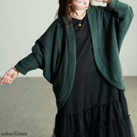 大きいサイズ レディース ワッフルドルマンカーディガン