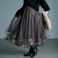 大きいサイズ レディース ティアードチュールレイヤードスカート