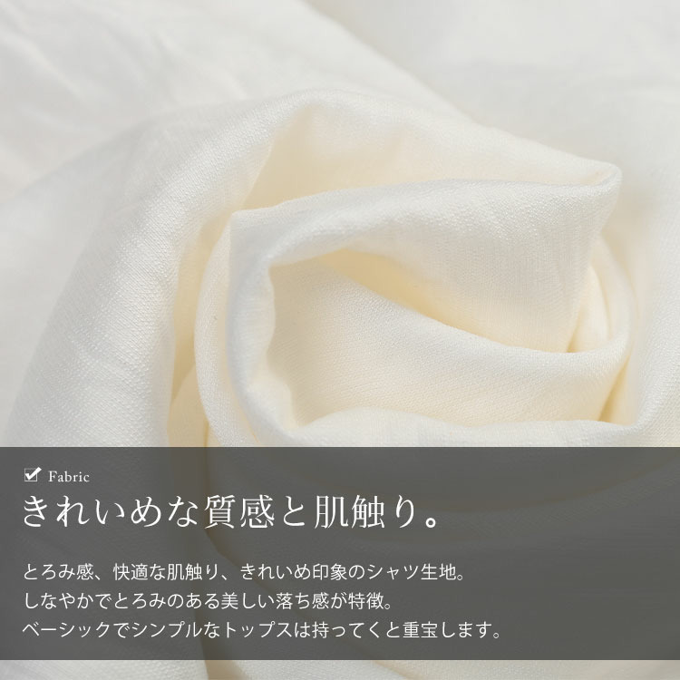 大きいサイズ レディース バックタックラウンドヘムプルオーバー7