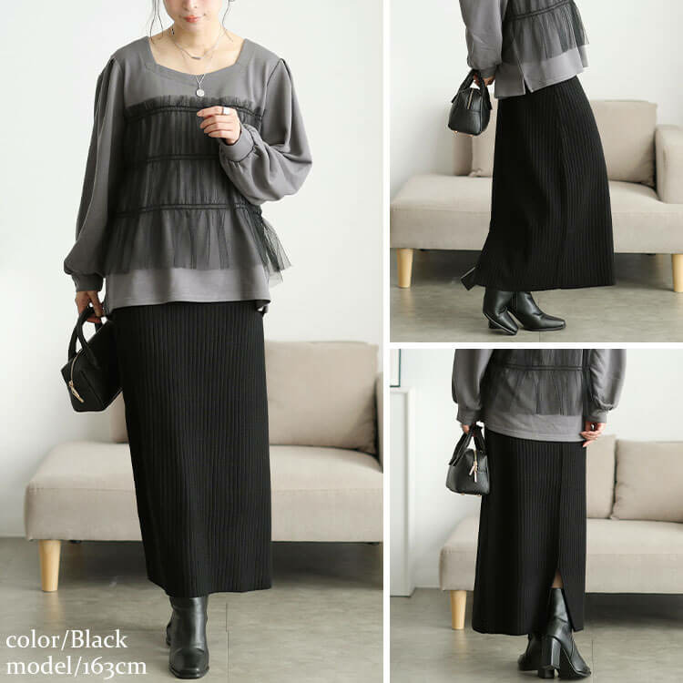 大きいサイズ レディース 太リブニットナロースカート10