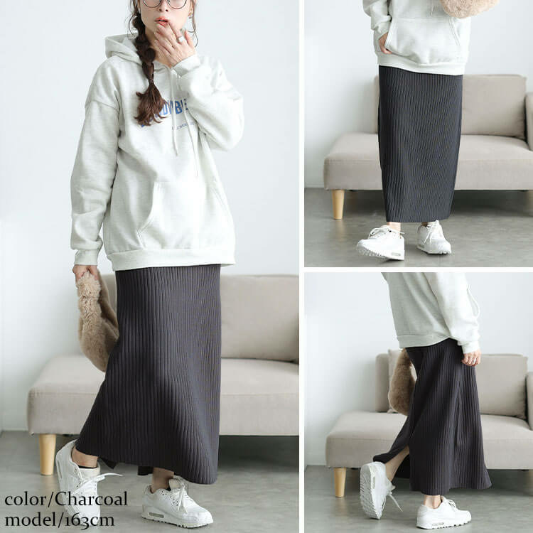 大きいサイズ レディース 太リブニットナロースカート11