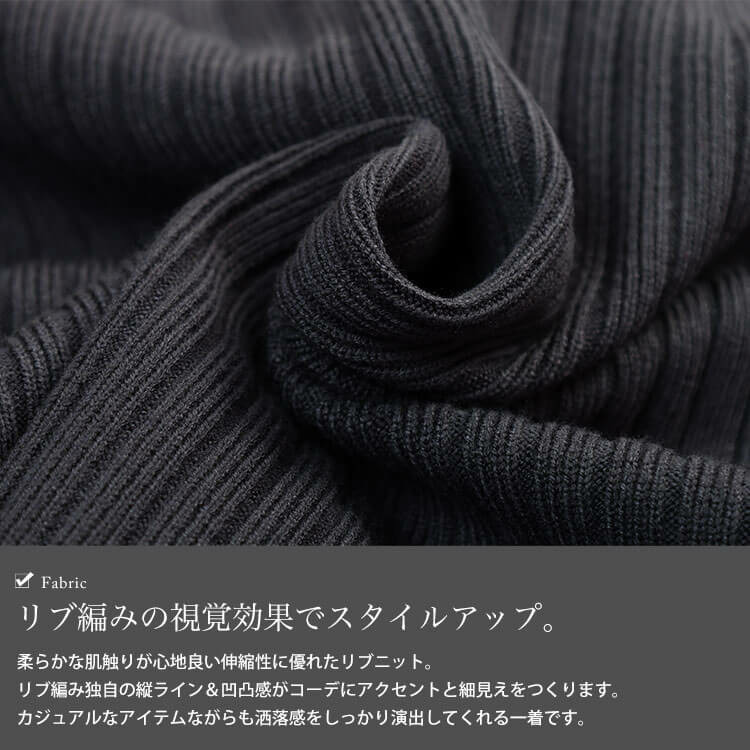 大きいサイズ レディース 太リブニットナロースカート5