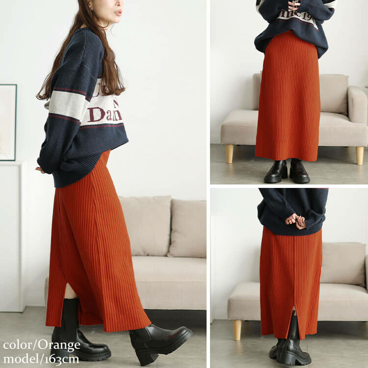 大きいサイズ レディース 太リブニットナロースカート8