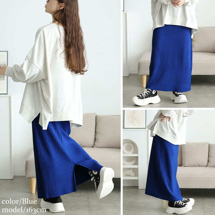 大きいサイズ レディース 太リブニットナロースカート1