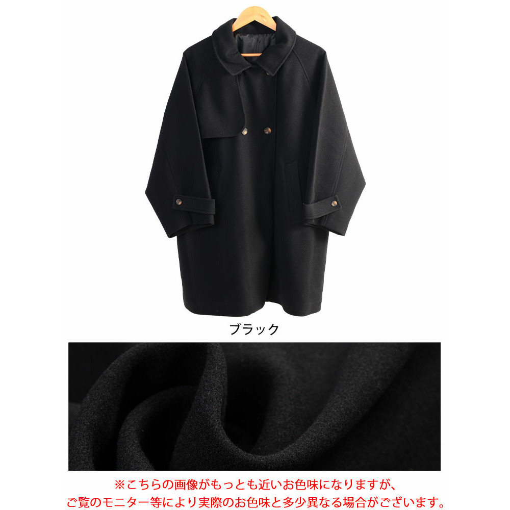 大きいサイズ レディース フェイクウールフレアコート16