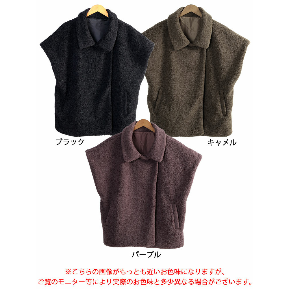大きいサイズ レディース オーバーサイズボアベスト17