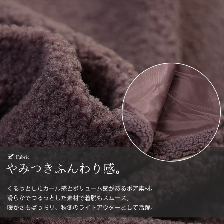 大きいサイズ レディース オーバーサイズボアベスト7