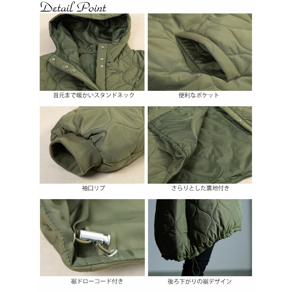 大きいサイズ レディース 中綿キルティングモンスターパーカーコート14