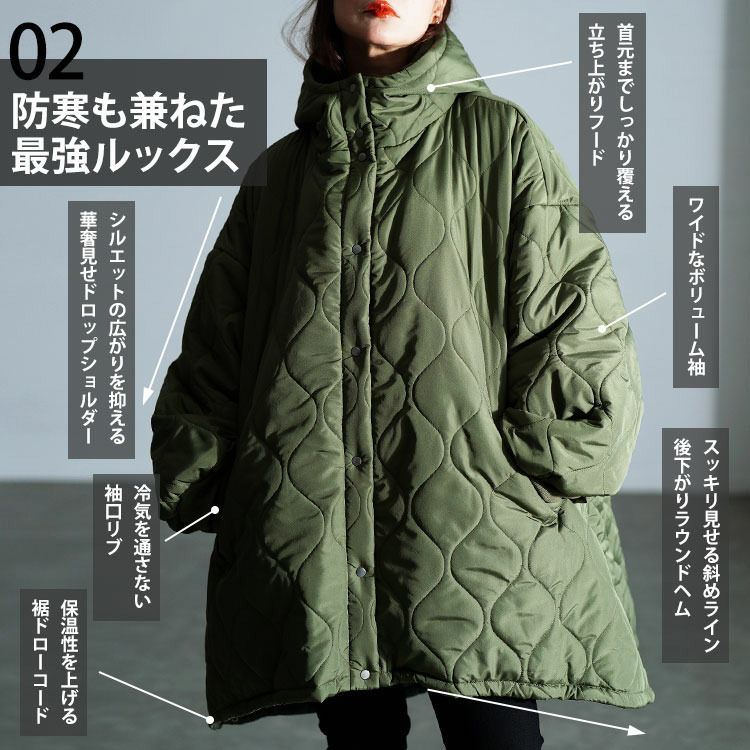 大きいサイズ レディース 中綿キルティングモンスターパーカーコート4