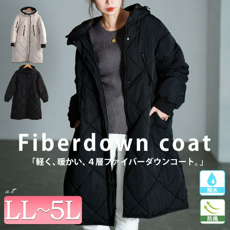 大きいサイズ レディース 撥水&防風ファイバーダウンダイヤキルトコート1