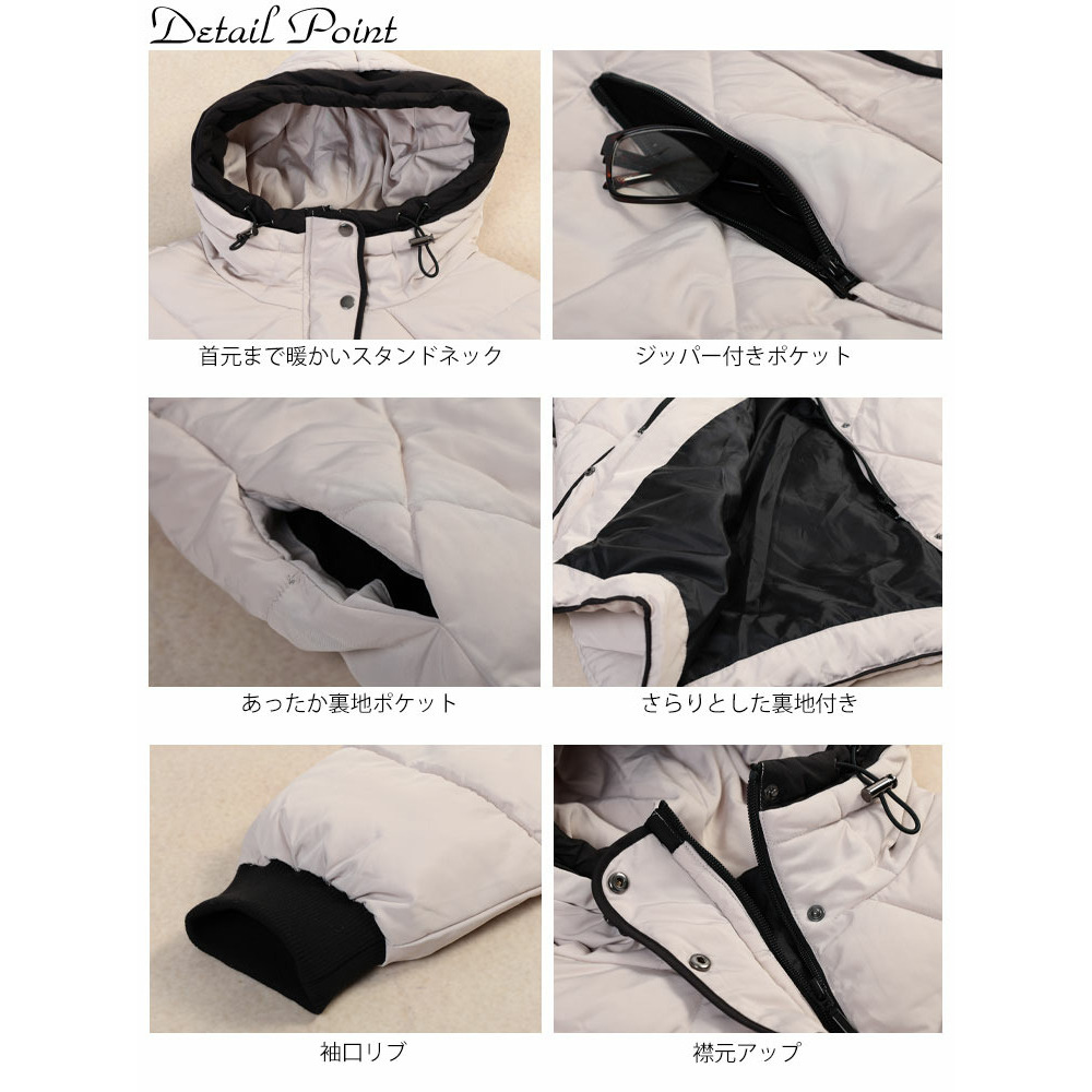 大きいサイズ レディース 撥水&防風ファイバーダウンダイヤキルトコート14