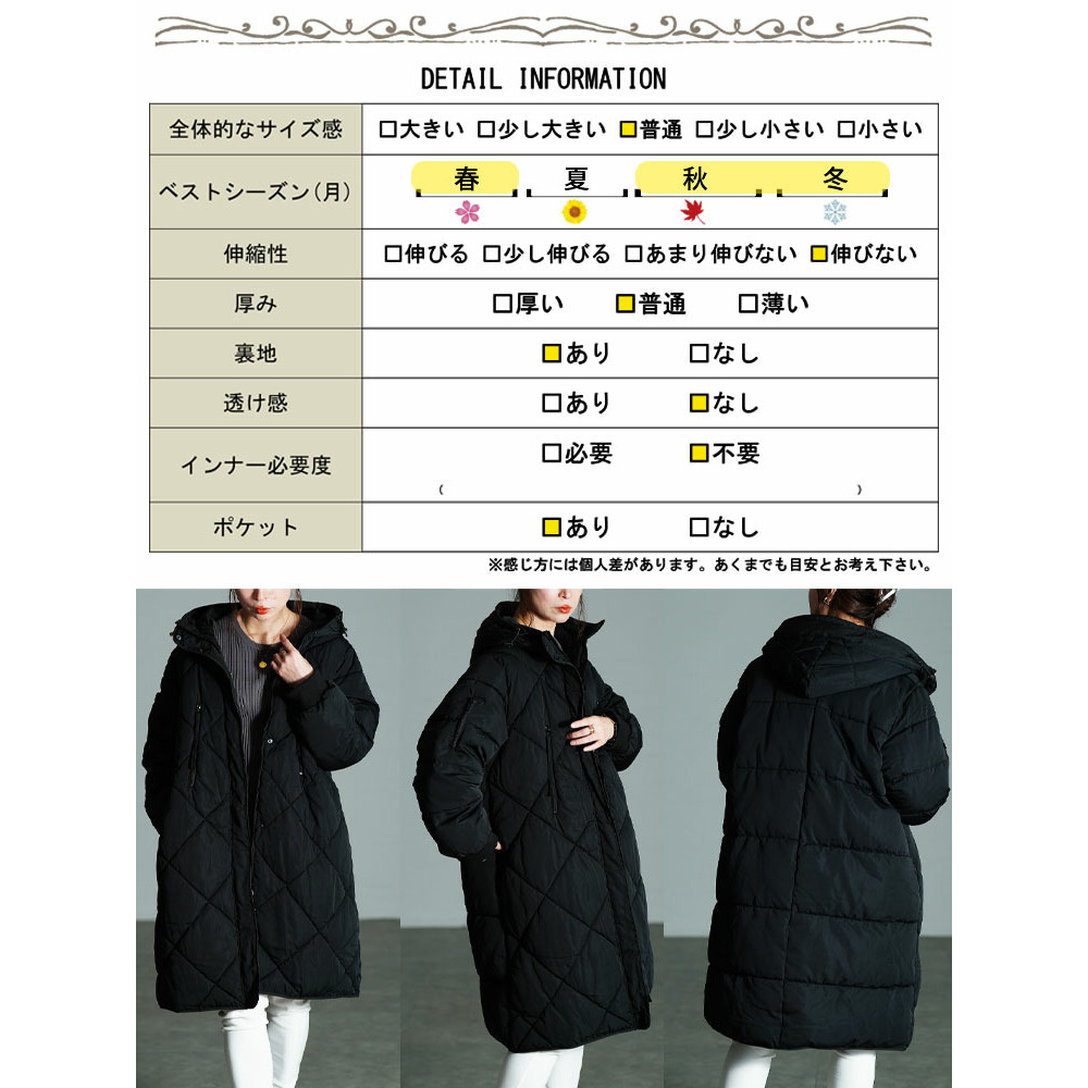 大きいサイズ レディース 撥水&防風ファイバーダウンダイヤキルトコート19