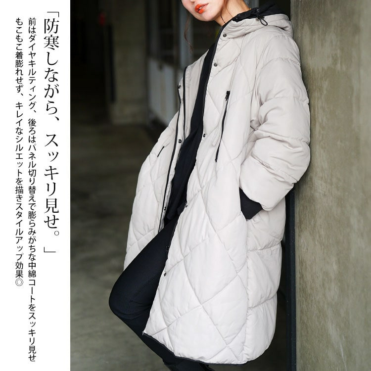大きいサイズ レディース 撥水&防風ファイバーダウンダイヤキルトコート4