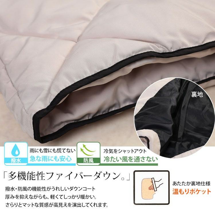 大きいサイズ レディース 撥水&防風ファイバーダウンダイヤキルトコート5