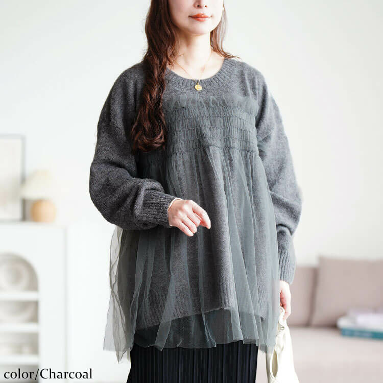 大きいサイズ レディース チュールビスチェドッキングニット10