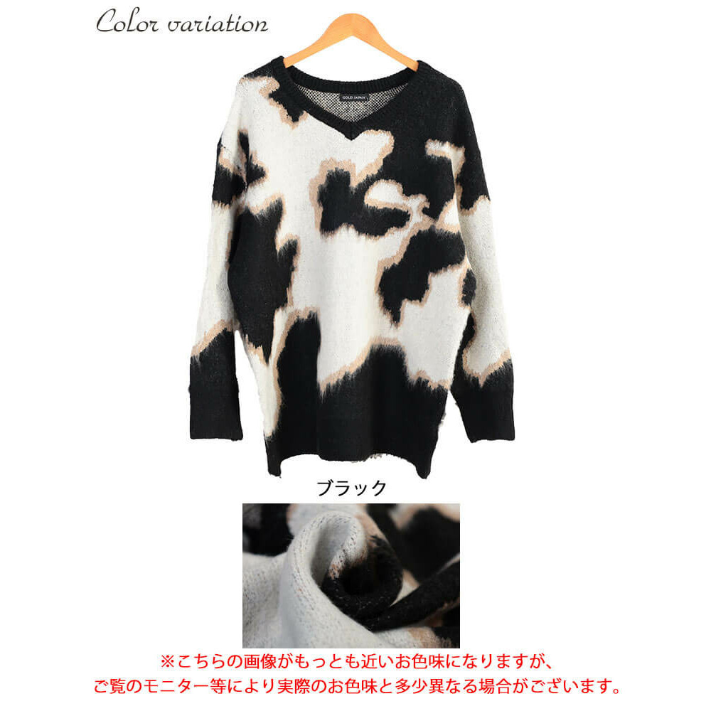 大きいサイズ レディース マーブル柄Vネックモヘアニットチュニック16