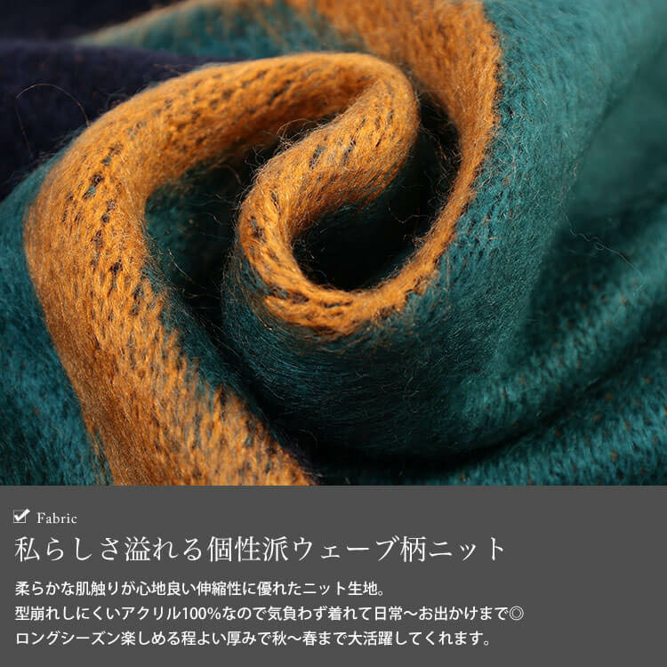 大きいサイズ レディース ウェーブ柄Vネックニットチュニック5