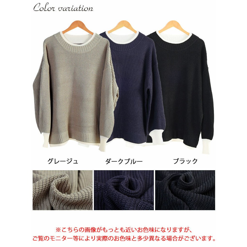 大きいサイズ レディース 配色切り替え畦編みニットチュニック16