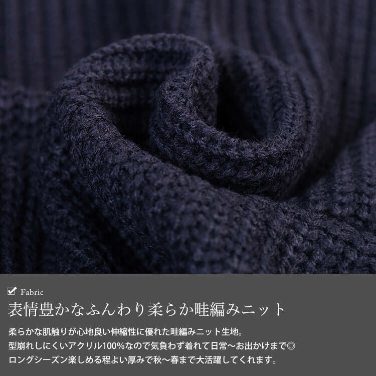 大きいサイズ レディース 配色切り替え畦編みニットチュニック4