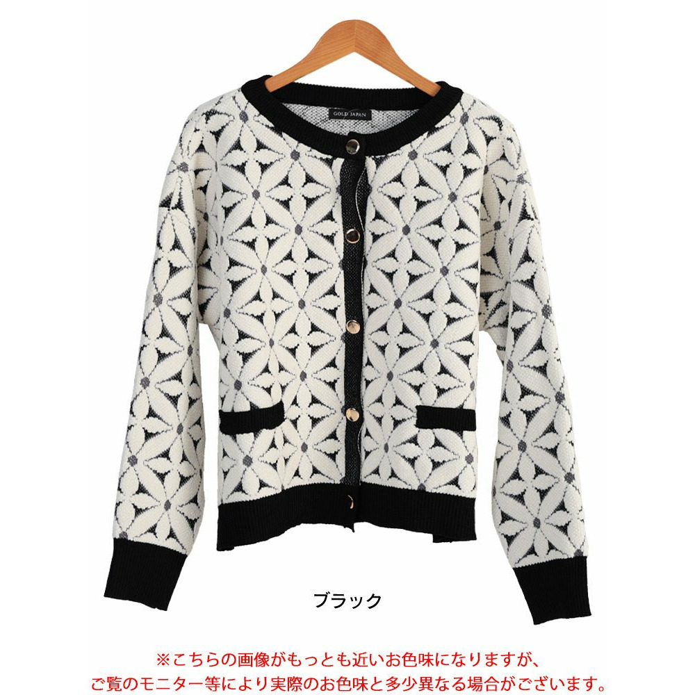 大きいサイズ レディース 花柄ジャガードクロップドカーディガン17