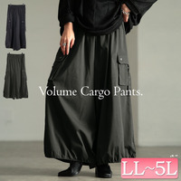 大きいサイズ レディース 裾ドロストボリュームカーゴパンツ