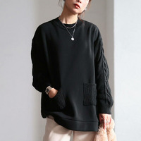 大きいサイズ レディース 裏起毛ニット切り替えプルオーバー