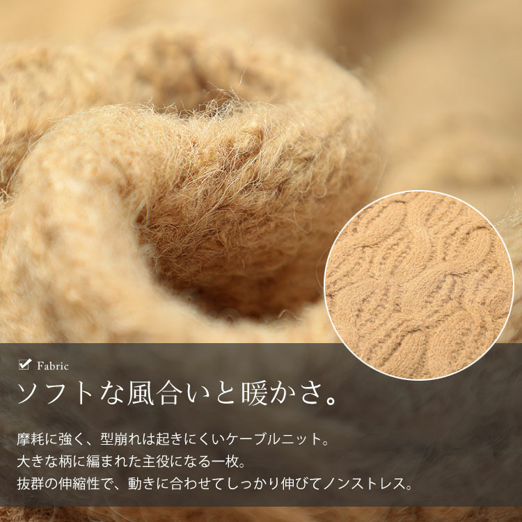 大きいサイズ レディース ケーブル編みクロップドワイドニット7