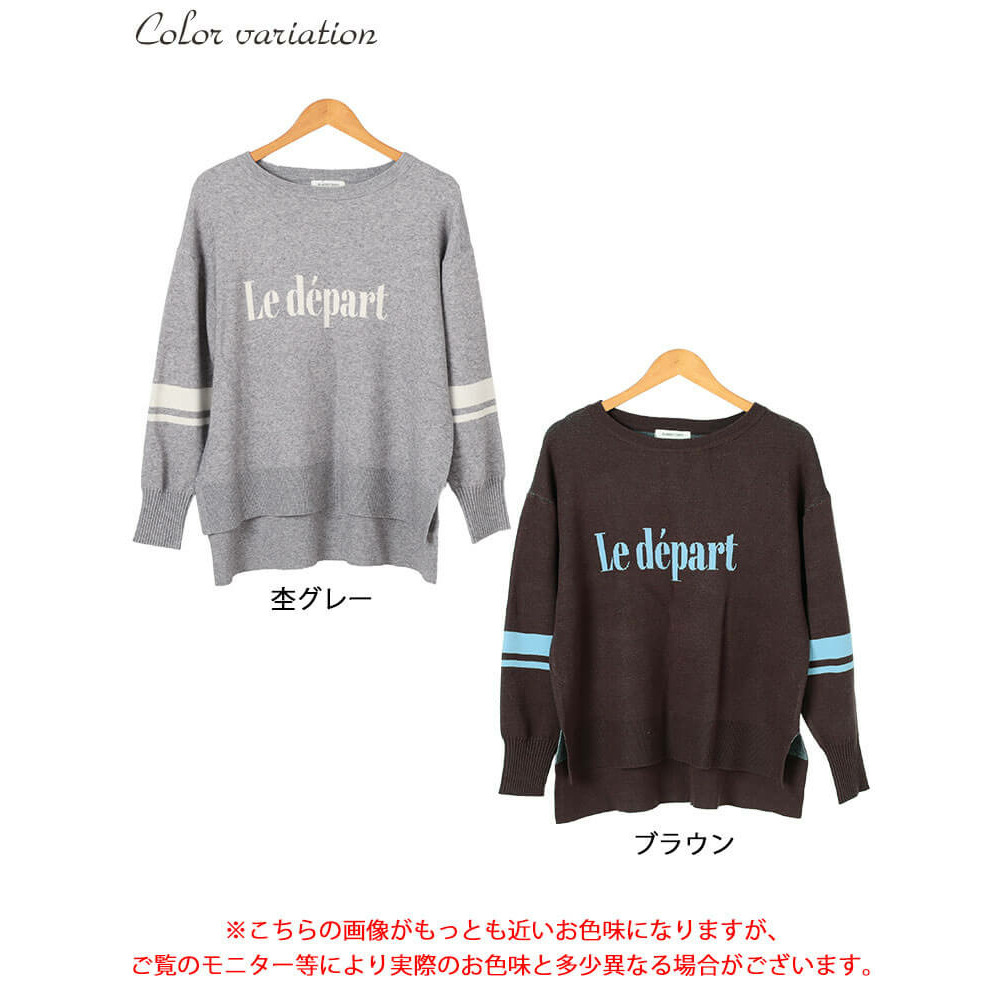 大きいサイズ レディース ロゴ&ライン配色ジャガードニット17