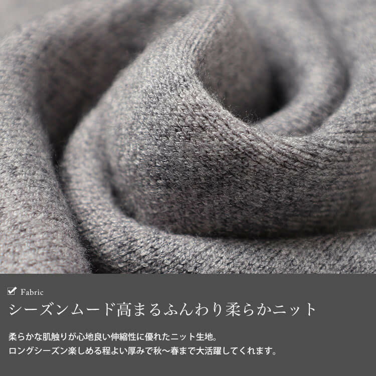 大きいサイズ レディース ロゴ&ライン配色ジャガードニット5