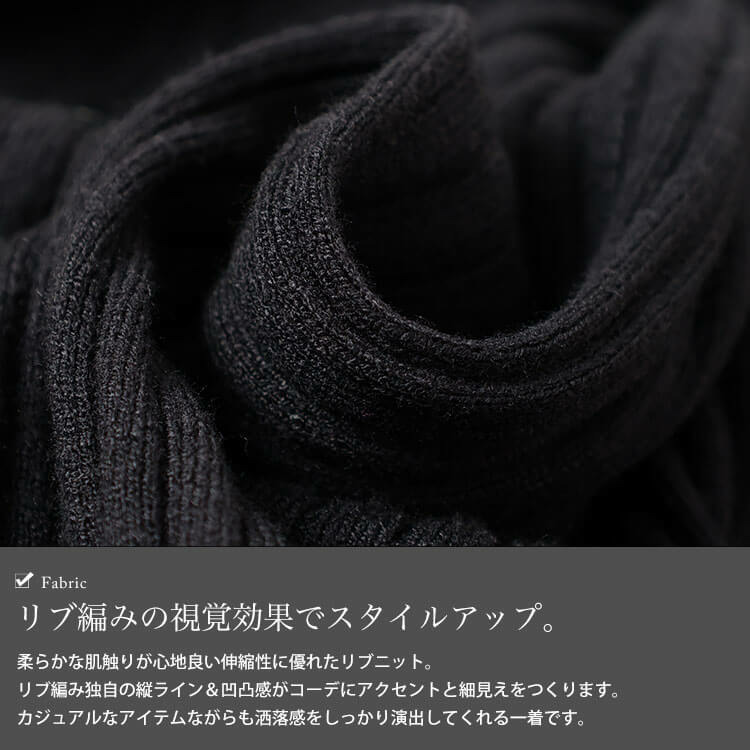 大きいサイズ レディース 太リブニットマーメイドスカート5