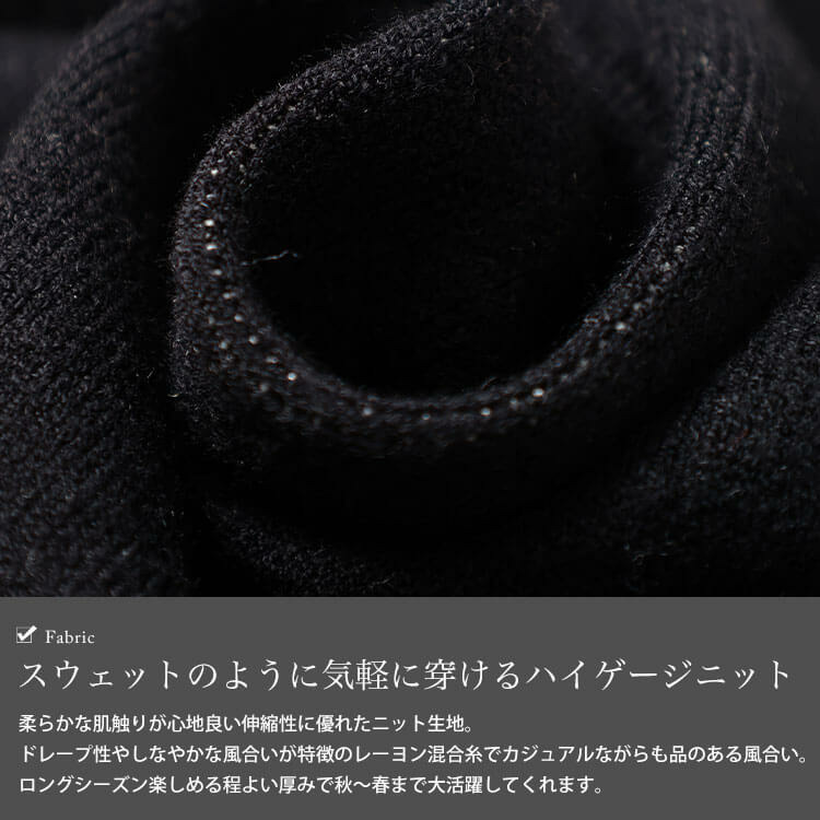 大きいサイズ レディース サイドラインセミワイドニットパンツ5