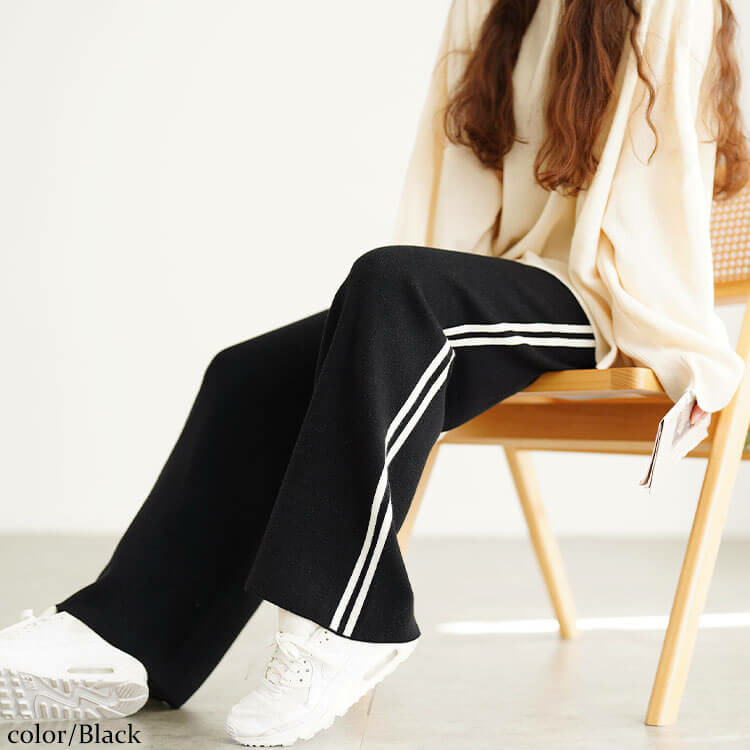 大きいサイズ レディース サイドラインセミワイドニットパンツ6