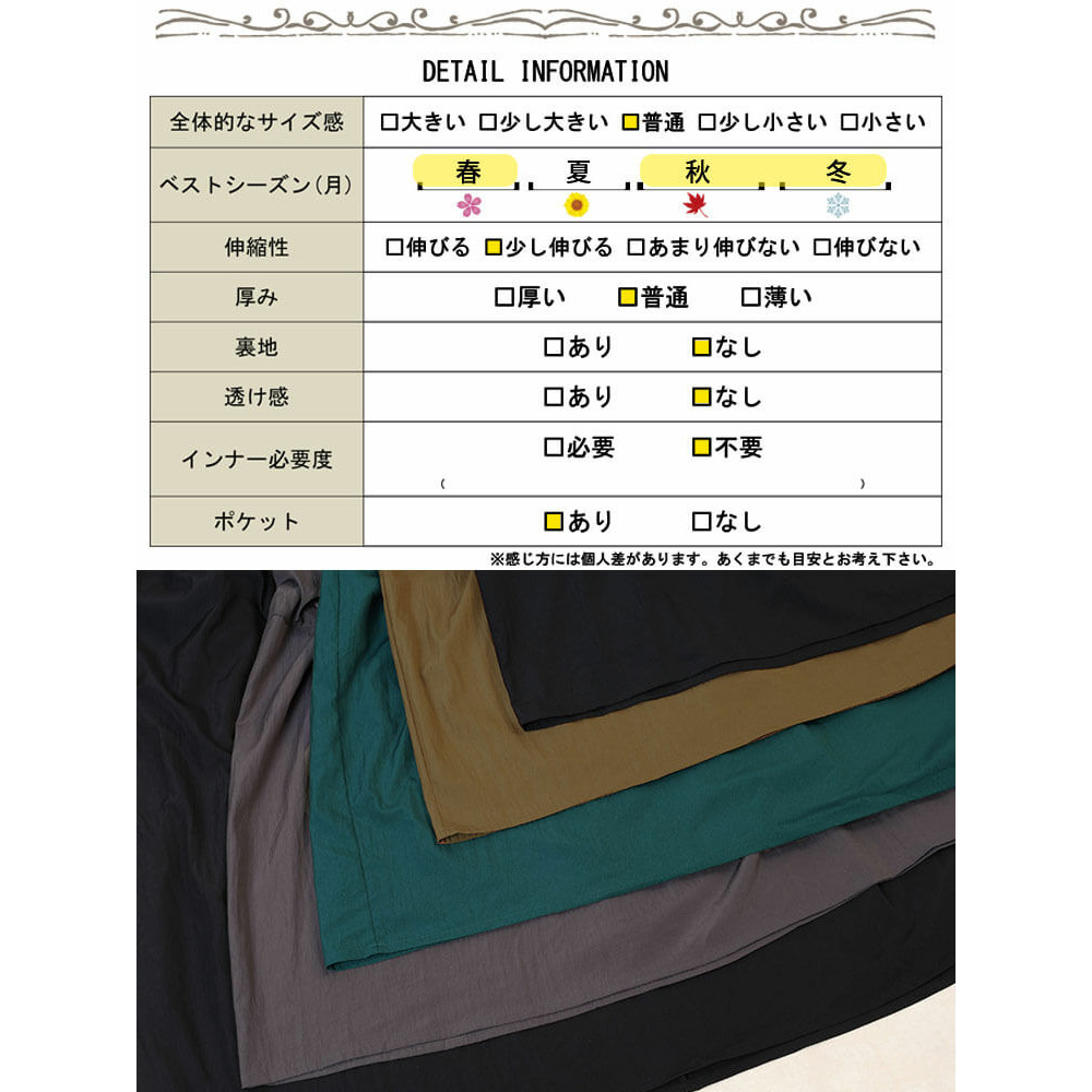 大きいサイズ レディース ドロストポケットパーカードッキングワンピース19