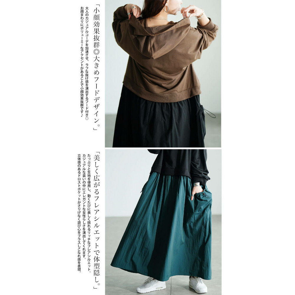 大きいサイズ レディース ドロストポケットパーカードッキングワンピース4